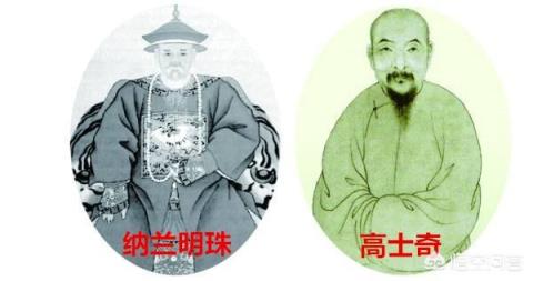 唐朝有魏征，宋朝有包拯，明朝有海瑞，为何清朝缺少铁骨谏臣？