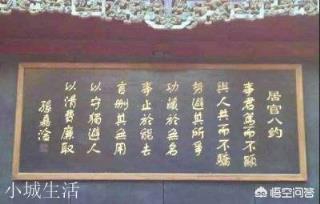 唐朝有魏征，宋朝有包拯，明朝有海瑞，为何清朝缺少铁骨谏臣？