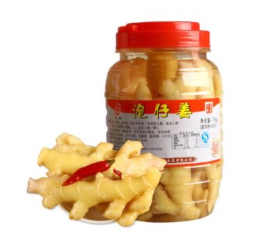 泡仔姜要泡多少天才可以吃？泡仔姜用什么泡