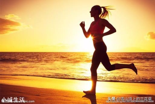 我老婆36岁天天跑步，身体没变好，衰老还加速了，是怎么回事？