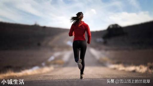 我老婆36岁天天跑步，身体没变好，衰老还加速了，是怎么回事？