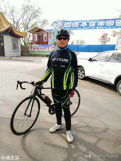 自行车每天骑行30公里对身体有损伤吗？