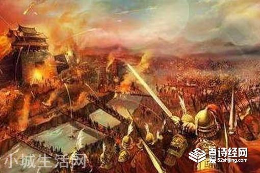 易京之战是怎么爆发的 最后结局是什么