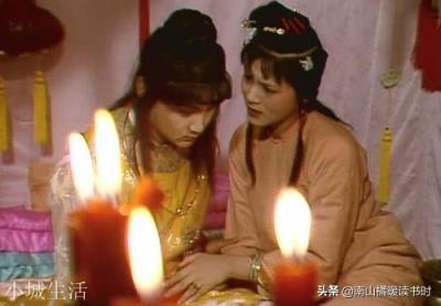 贾宝玉在林黛玉屋里梳洗了一次，袭人为何会生气？