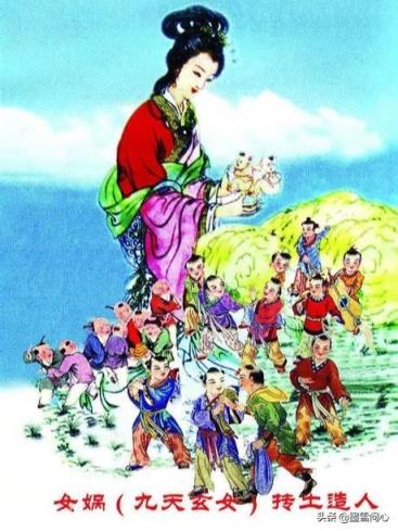 上古神话中,女娲娘娘留下哪5大传说?