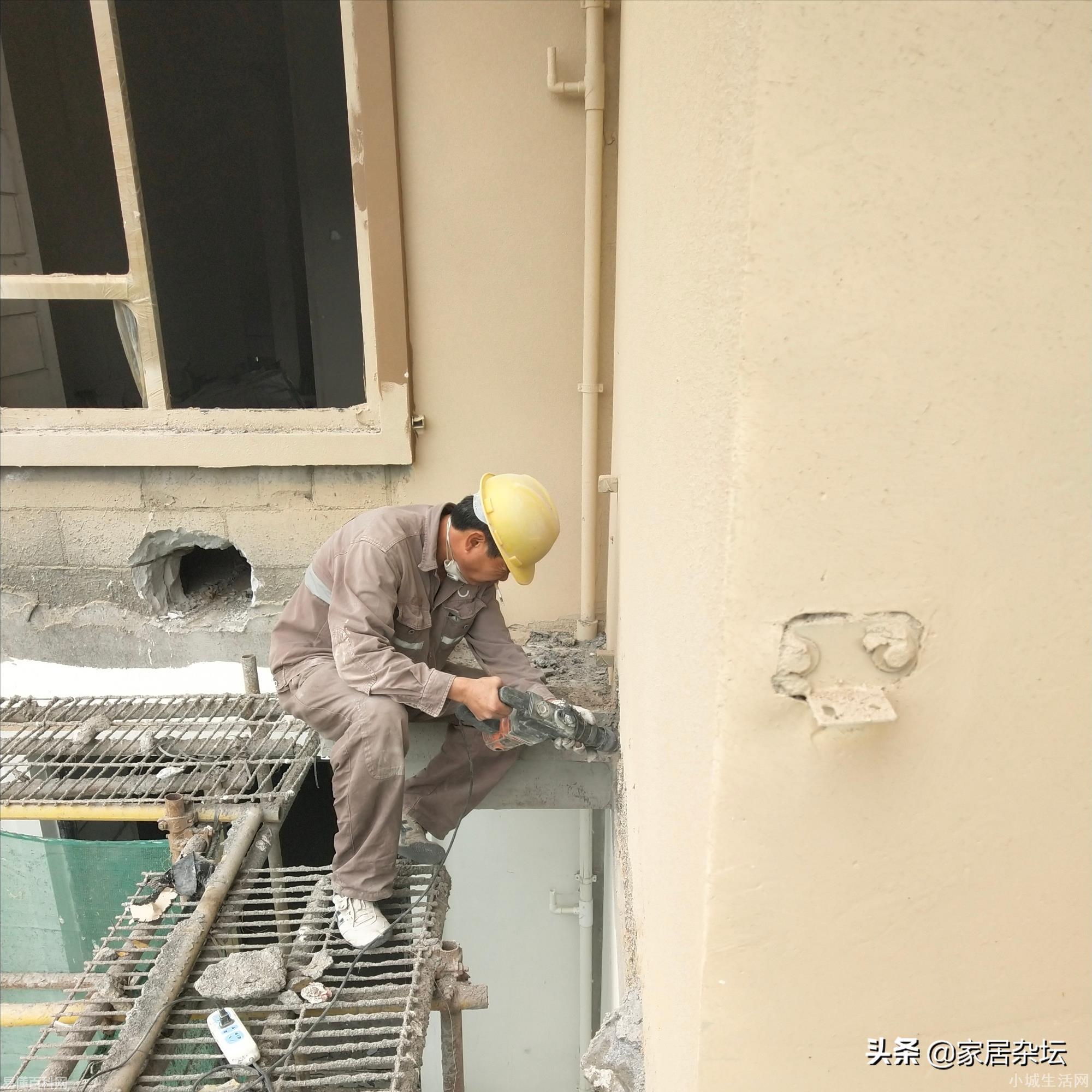 ?槽钢层是什么意思(槽钢层的网络用语是什么梗)