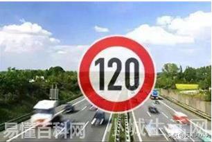 匝道是什么意思(匝道的网络用语是什么梗)
