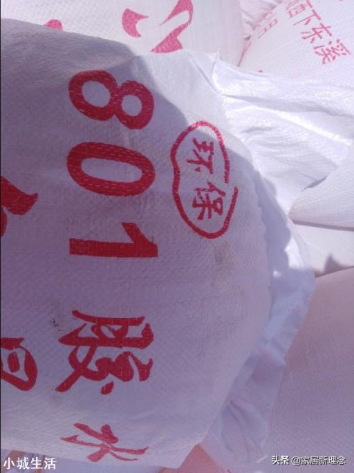 刮腻子最后一道，如何刮得光滑平整？