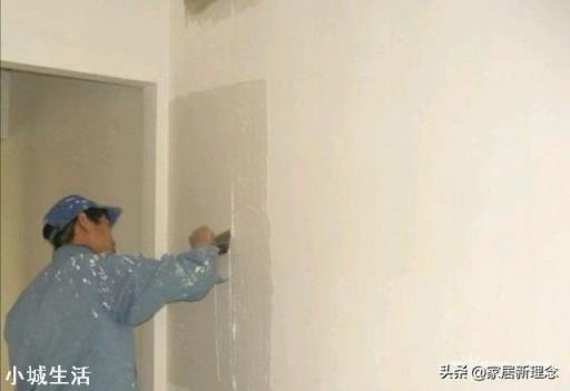刮腻子最后一道，如何刮得光滑平整？