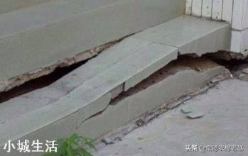 墙体裂缝，墙砖开裂怎么处理？