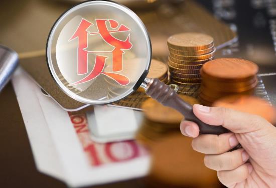 银行放款慢导致合同违约怎么办?买二手房过户了银行没额度放不了款怎么办