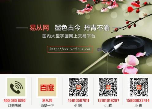 极具艺术品味的家居装饰画欣赏 家里挂什么画