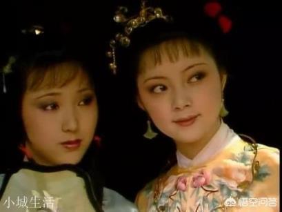 《红楼梦》中宝钗与黛玉和解的背后，有什么细思极恐之处？
