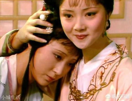 《红楼梦》中宝钗与黛玉和解的背后，有什么细思极恐之处？