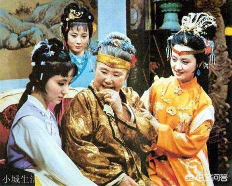 《红楼梦》中为什么贾府的人都不让宝玉和黛玉成亲？