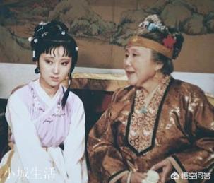 《红楼梦》中为什么贾府的人都不让宝玉和黛玉成亲？