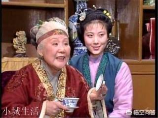 《红楼梦》中为什么贾府的人都不让宝玉和黛玉成亲？