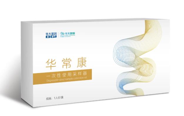 家族聚集性肠癌如何判断,华大基因华常康推动肠癌检测