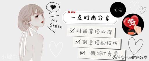 有哪些好看的浅色系连衣裙?