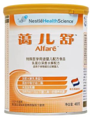 优选性价比高的奶粉：雀巢蔼儿舒奶粉价格合适