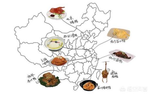 鸭的哪种做法最好吃？