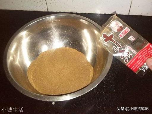 现在的十三香到底有没有用?你觉得十三香还香吗?