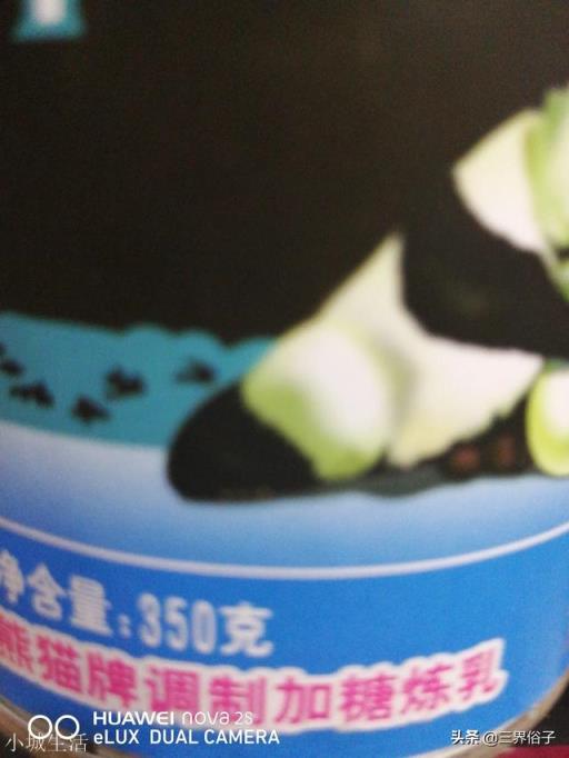 我是吃货一枚有没有好吃的食谱大家分享一下？
