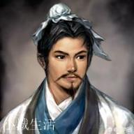 张良到底有多聪明?是什么智慧让家族辉煌了2000多年?