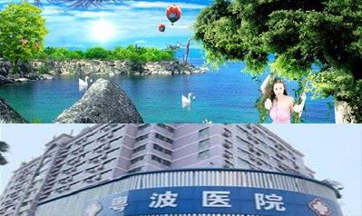 广州聋哑专家李全义主任引起的吗