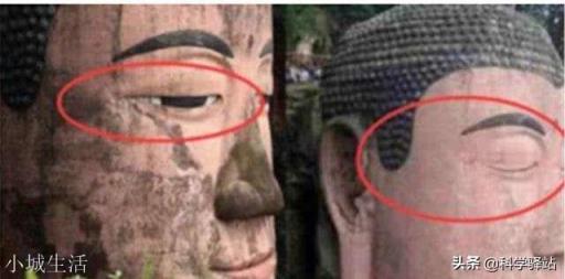 乐山大佛4次闭眼，为什么一个石雕像也会有动作？