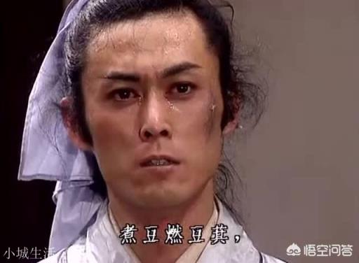 曹丕又命曹植写《死牛诗》,不能出现“死、牛”二字,结果怎样了?