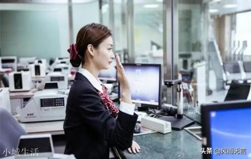 网上传的三不娶：教师，护士，银行女。为什么有这三个不娶的说法？
