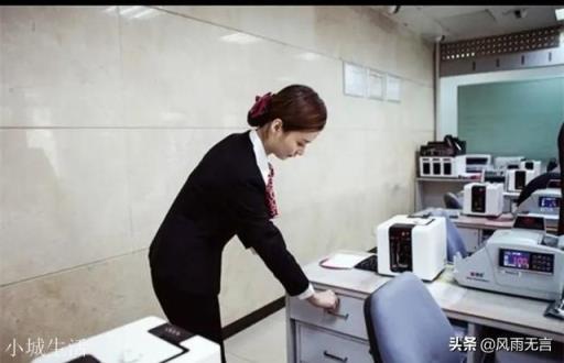 网上传的三不娶：教师，护士，银行女。为什么有这三个不娶的说法？