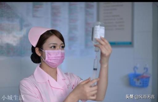 网上传的三不娶：教师，护士，银行女。为什么有这三个不娶的说法？
