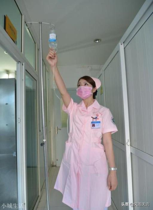 网上传的三不娶：教师，护士，银行女。为什么有这三个不娶的说法？