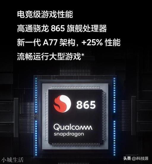 3500元左右，有哪些高性价比手机推荐？