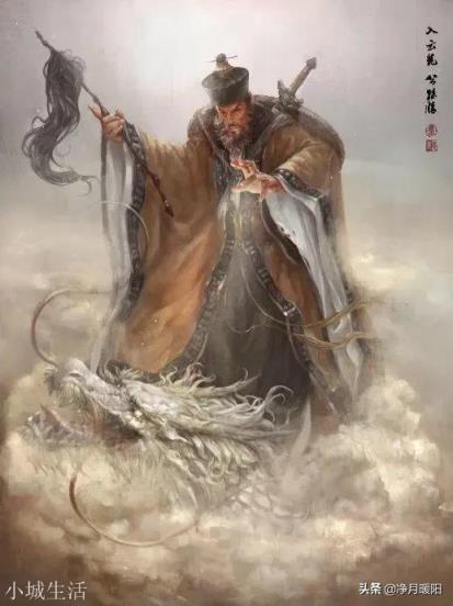 為什么梁山水軍總司令是李俊？