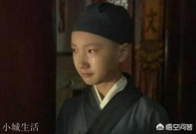 秦钟将死,贾母为何如此冷漠?以前的疼爱都是假的吗?