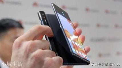 华为折叠屏手机被炒到9-10万，你怎么看？