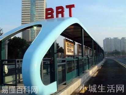 ?brt是什么意思(brt的网络用语是什么梗)