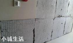 家里把地板磚當墻磚用，現在脫落怎么處理？