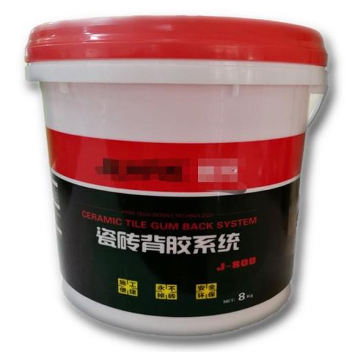 家里把地板磚當墻磚用，現在脫落怎么處理？