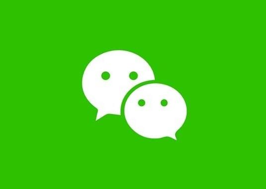 微信短期封号会限制什么功能?微信短期封号是几天可以解除