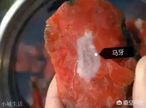 如何看待南红的一些瑕疵？
