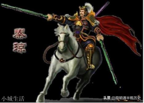 秦琼在凌烟阁二十四功臣中排在最后一名，对此你怎么看？
