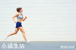 跑步真的会改善皮肤状态吗？