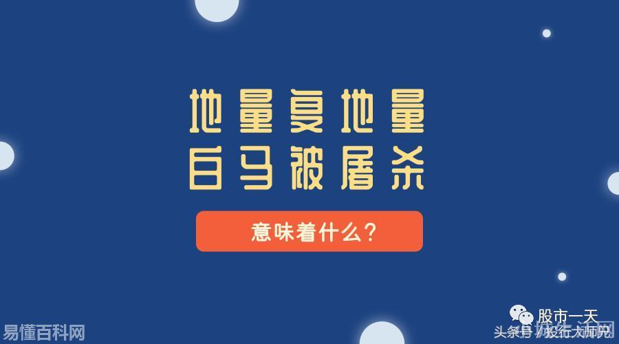m2是什么意思(m2的网络用语是什么梗)