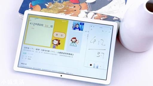 请问大学生买哪种平板比较好？