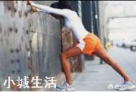 小腿有脂肪又有肌肉,该怎么瘦?