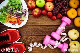 请问减脂应该怎么吃？吃什么？